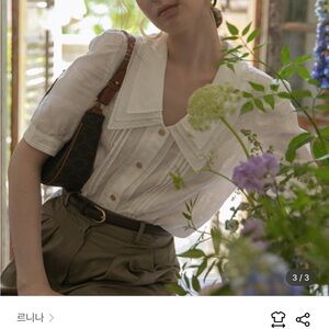 Chic White Blouse with Unique Collar